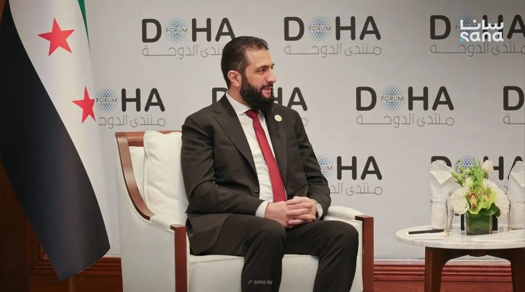 الرئيس الشرع يلتقي أمير قطر في افتتاح منتدى الدوحة 2025