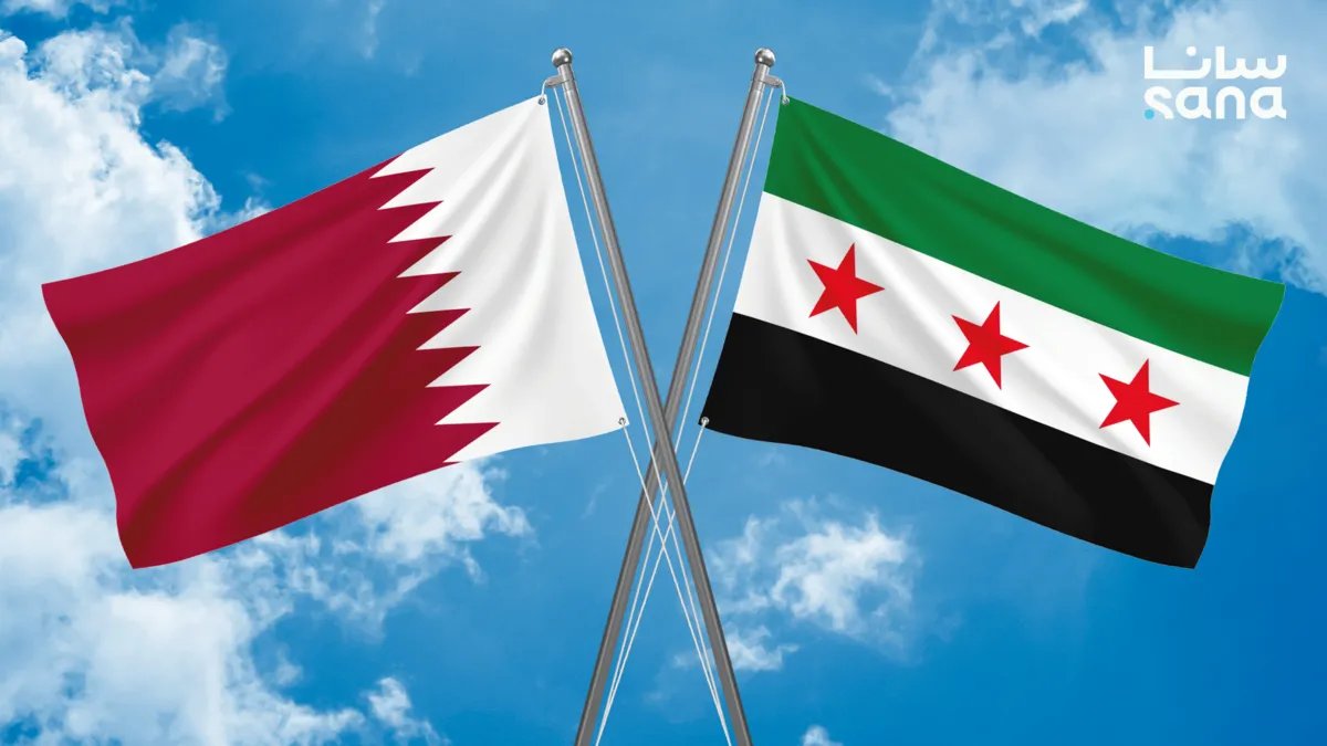منتدى الدوحة 2025: مباحثات سورية قطرية لتعزيز التعاون الاقتصادي والتجاري