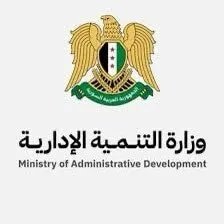 تجدد شكاوى العمال المفصولين: مطالب بالإعادة إلى العمل وإنعاش الاقتصاد