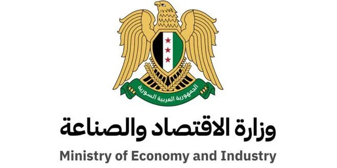 وزير الاقتصاد يعلن عن هيكلة جديدة للوزارة تهدف لتحقيق نهضة اقتصادية شاملة