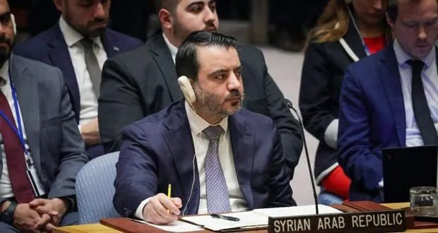 وزير الخارجية السوري أمام مجلس الأمن: رفع العقوبات يفتح الباب أمام سوريا كشريك فاعل في السلام والاقتصاد العالمي