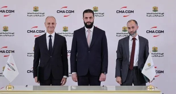 اتفاقية هامة لتطوير المنافذ السورية بحضور الرئيس الشرع.. شراكة بين الهيئة العامة وشركة CMA CGM الفرنسية